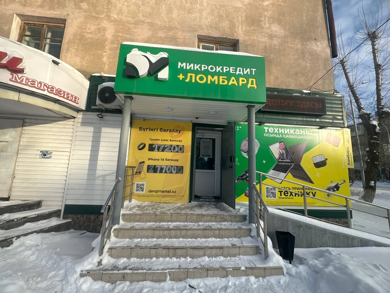 Орыс жетілген әйелдердің топтық порносы